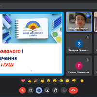 Рисунок13