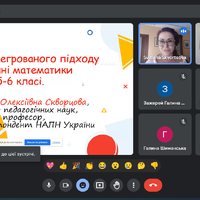 Рисунок9