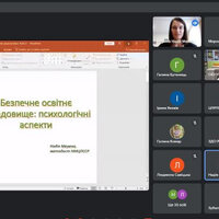 Screenshot_1