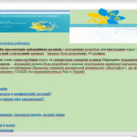 image (1)