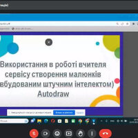 image (4)