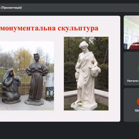 проблемна група - 12 жовтня - 8