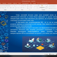 image (7)