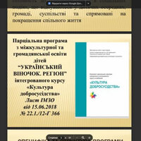 Screenshot_11