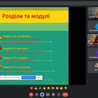 Screenshot_7