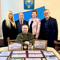 Заставка