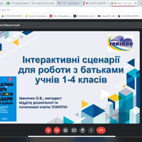 image (2)