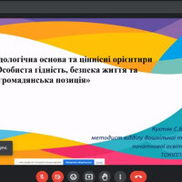 image (5)