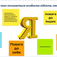 image (7)