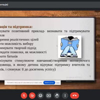 image (5)