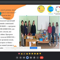 Screenshot_4