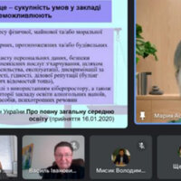 Астахова 7