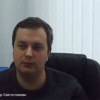 Мисик (2)
