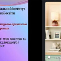 Островська 10