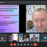 Петровський 1