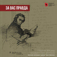 Світлина 4