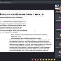семінар1