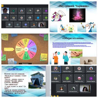 MyCollages1