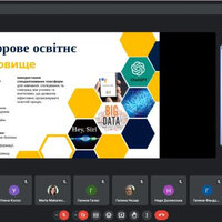 Screenshot 2024-04-12 131308