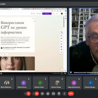 Screenshot 2024-04-12 135722