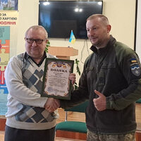 зображення_viber_2024-04-16_13-43-10-508