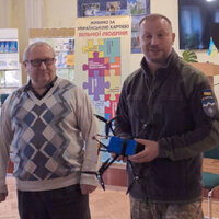 зображення_viber_2024-04-16_13-43-25-297