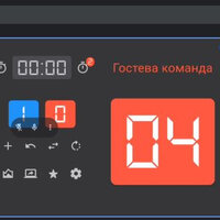поп