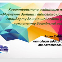 Screenshot_13
