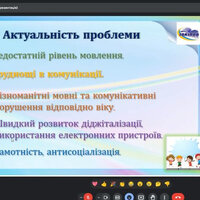 Screenshot_9