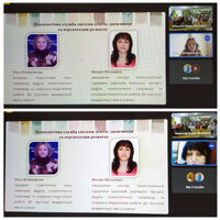 MyCollages 4