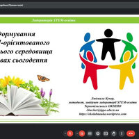 Screenshot 2024-04-19 102300