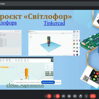 Screenshot 2024-04-19 105043