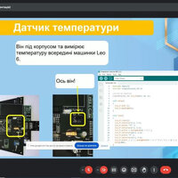Screenshot 2024-04-19 105453