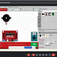 Screenshot 2024-04-19 113359