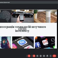 Screenshot 2024-04-19 114541