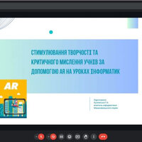 Screenshot 2024-04-19 121916