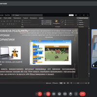 Screenshot 2024-04-19 125401