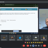 Screenshot 2024-04-26 141925