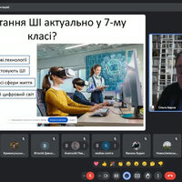 Screenshot 2024-04-26 145908