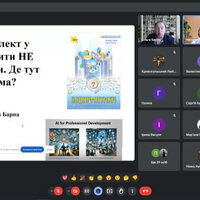 Screenshot 2024-05-09 100854