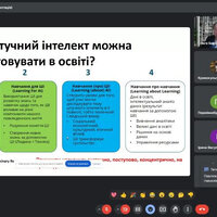 Screenshot 2024-05-09 101827