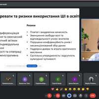 Screenshot 2024-05-09 102434