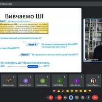 Screenshot 2024-05-09 105636
