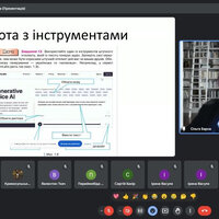 Screenshot 2024-05-09 110646