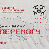 Заставка