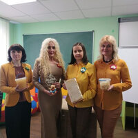 загальне