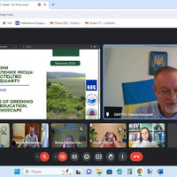 Вітенко