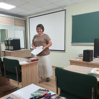Ірина 1