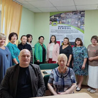 загальна в інституті