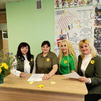 IMG-f09b2a736322d65d1b5403beb185b2ef-V (1)